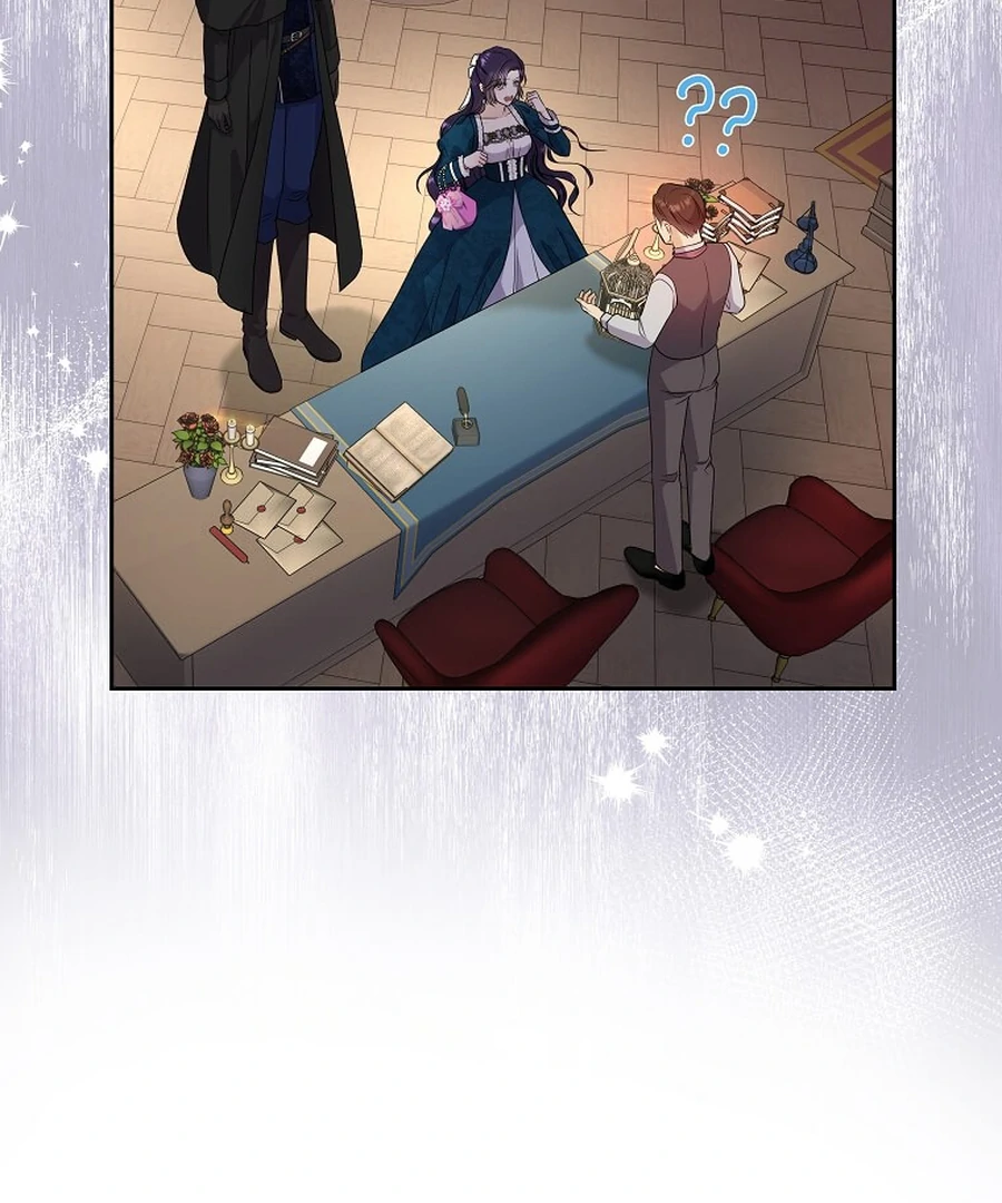 I Brought the Male Lead to His Knees Before Me Chapter 27 - page 4
