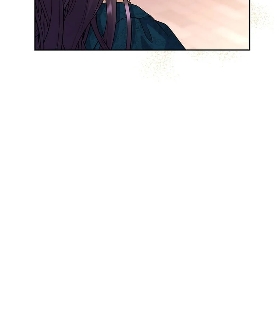 I Brought the Male Lead to His Knees Before Me Chapter 27 - page 49