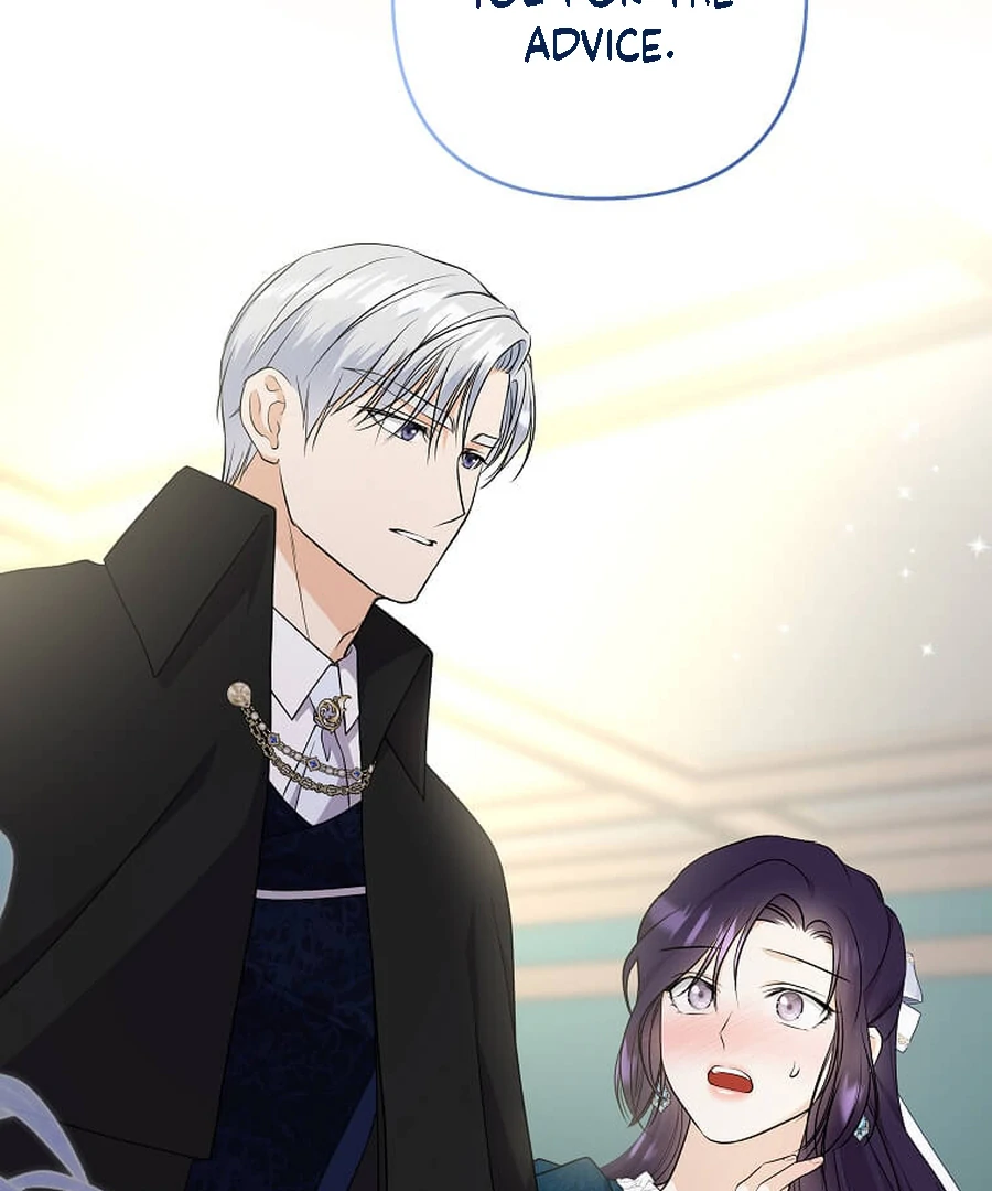 I Brought the Male Lead to His Knees Before Me Chapter 27 - page 7