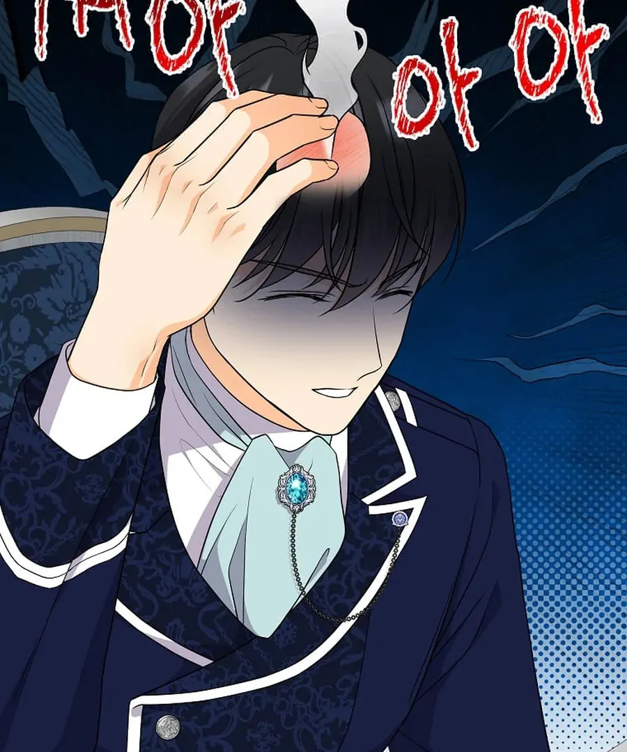 I Brought the Male Lead to His Knees Before Me Chapter 28 - page 17