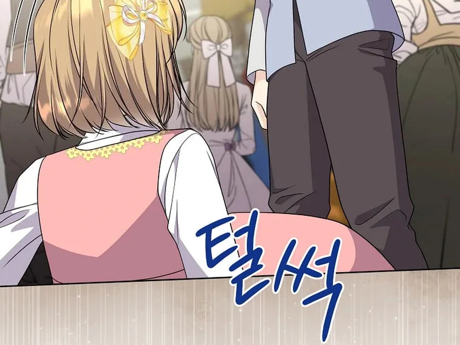 I Brought the Male Lead to His Knees Before Me Chapter 28 - page 70