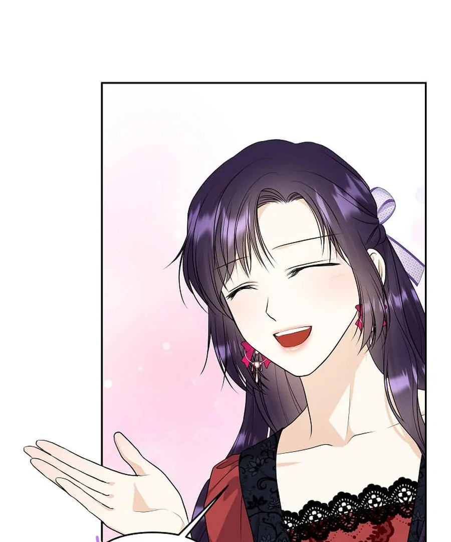 I Brought the Male Lead to His Knees Before Me Chapter 28 - page 77