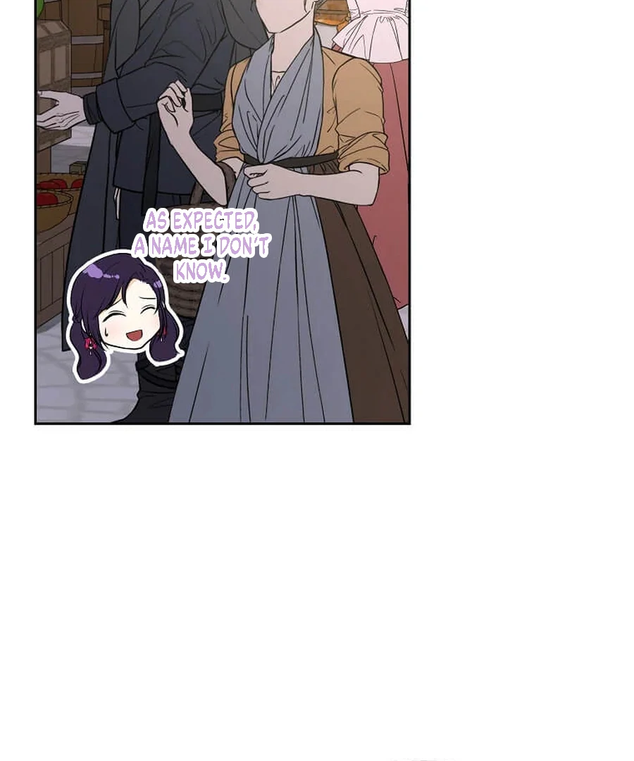 I Brought the Male Lead to His Knees Before Me Chapter 28 - page 84