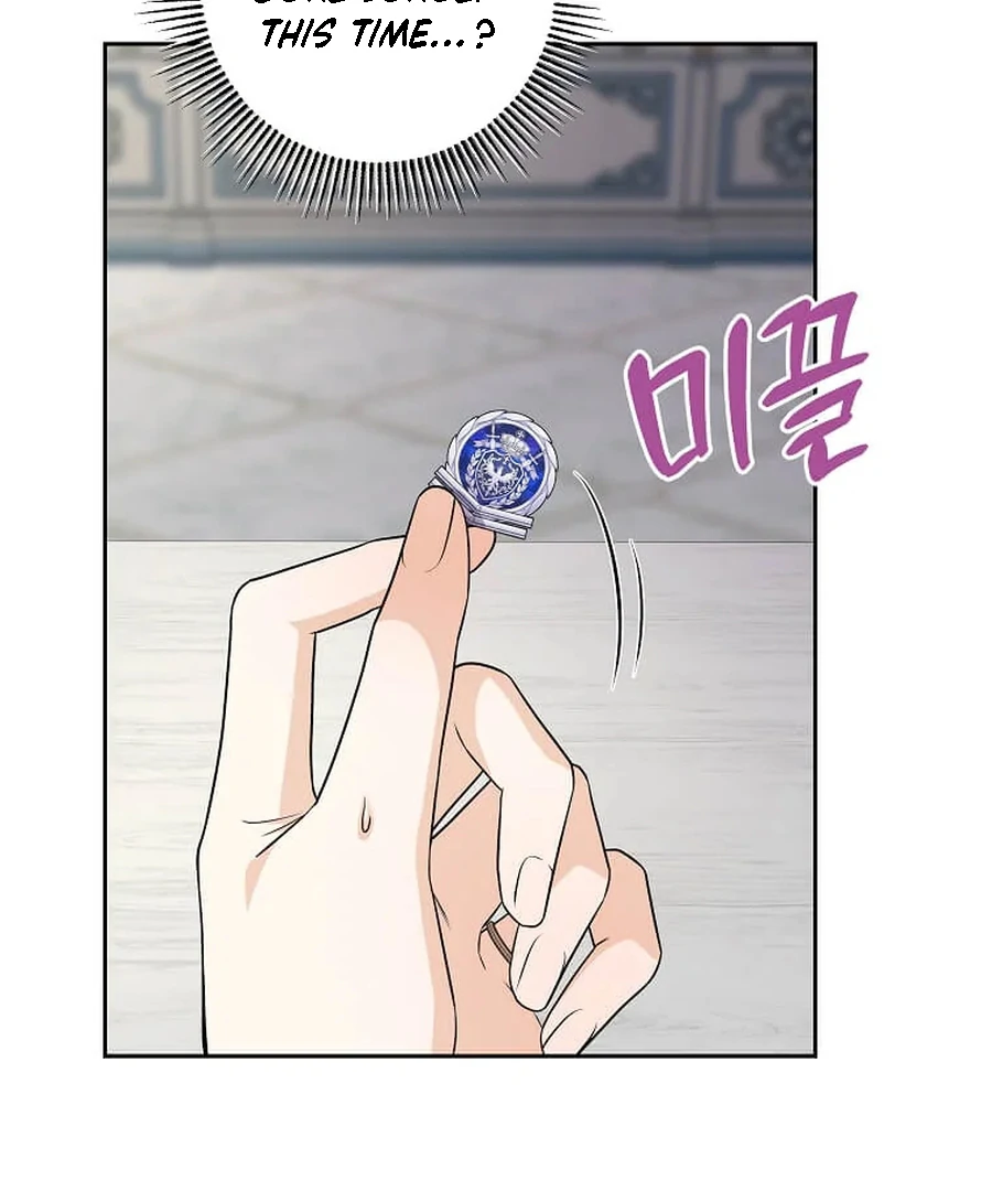I Brought the Male Lead to His Knees Before Me Chapter 28 - page 9