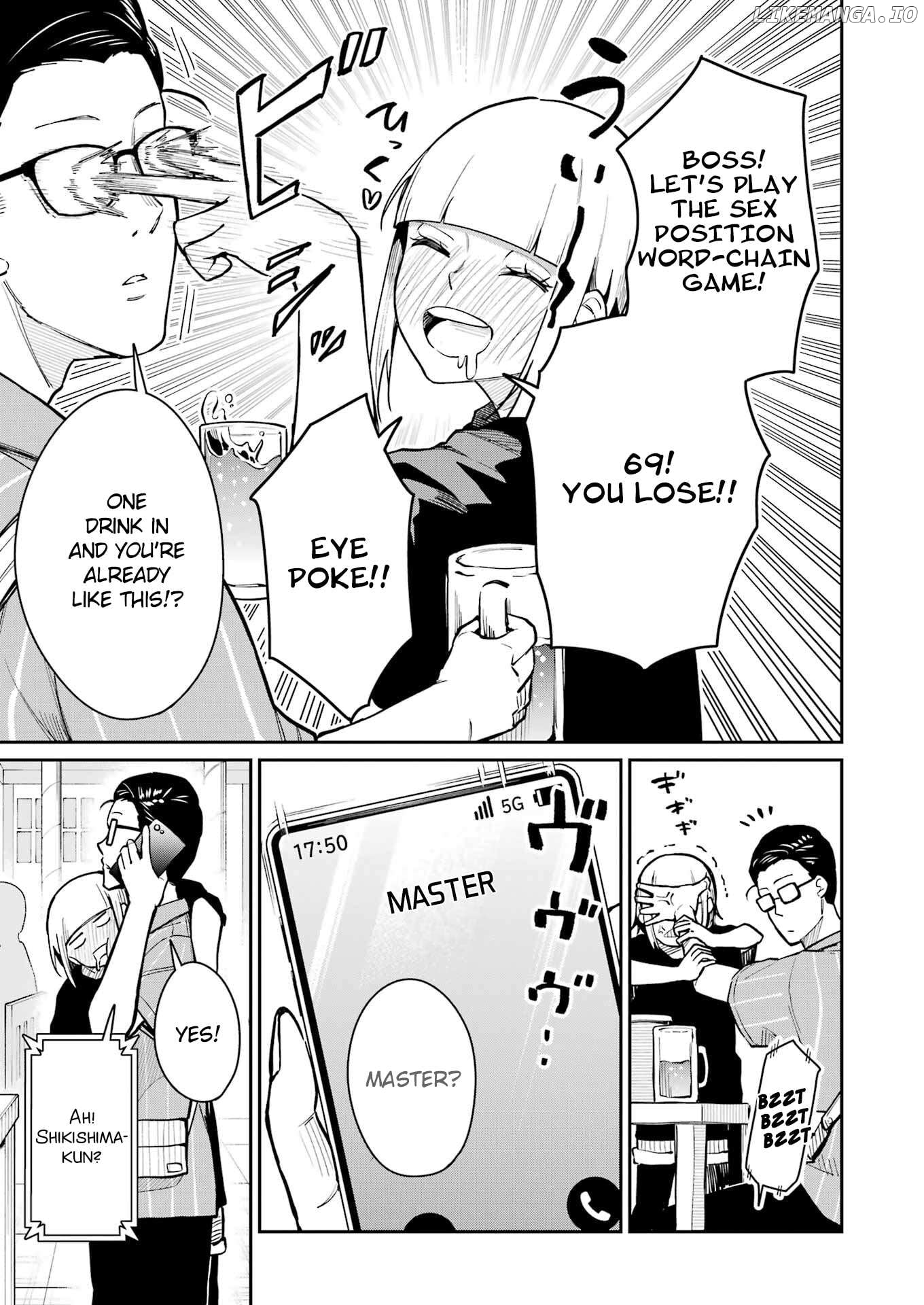 Tamagawa-san Detemashita? Chapter 7 - page 14