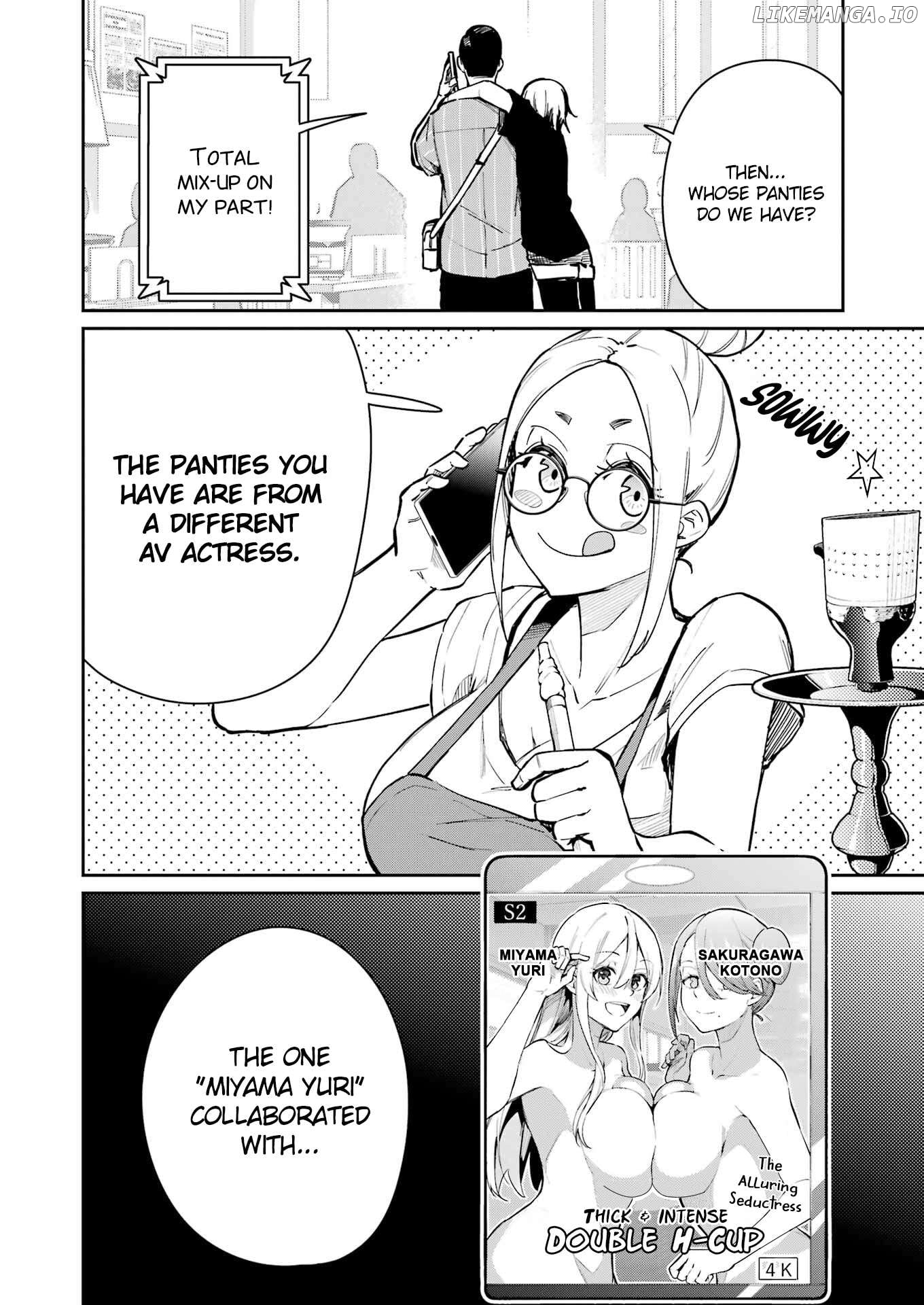 Tamagawa-san Detemashita? Chapter 7 - page 17