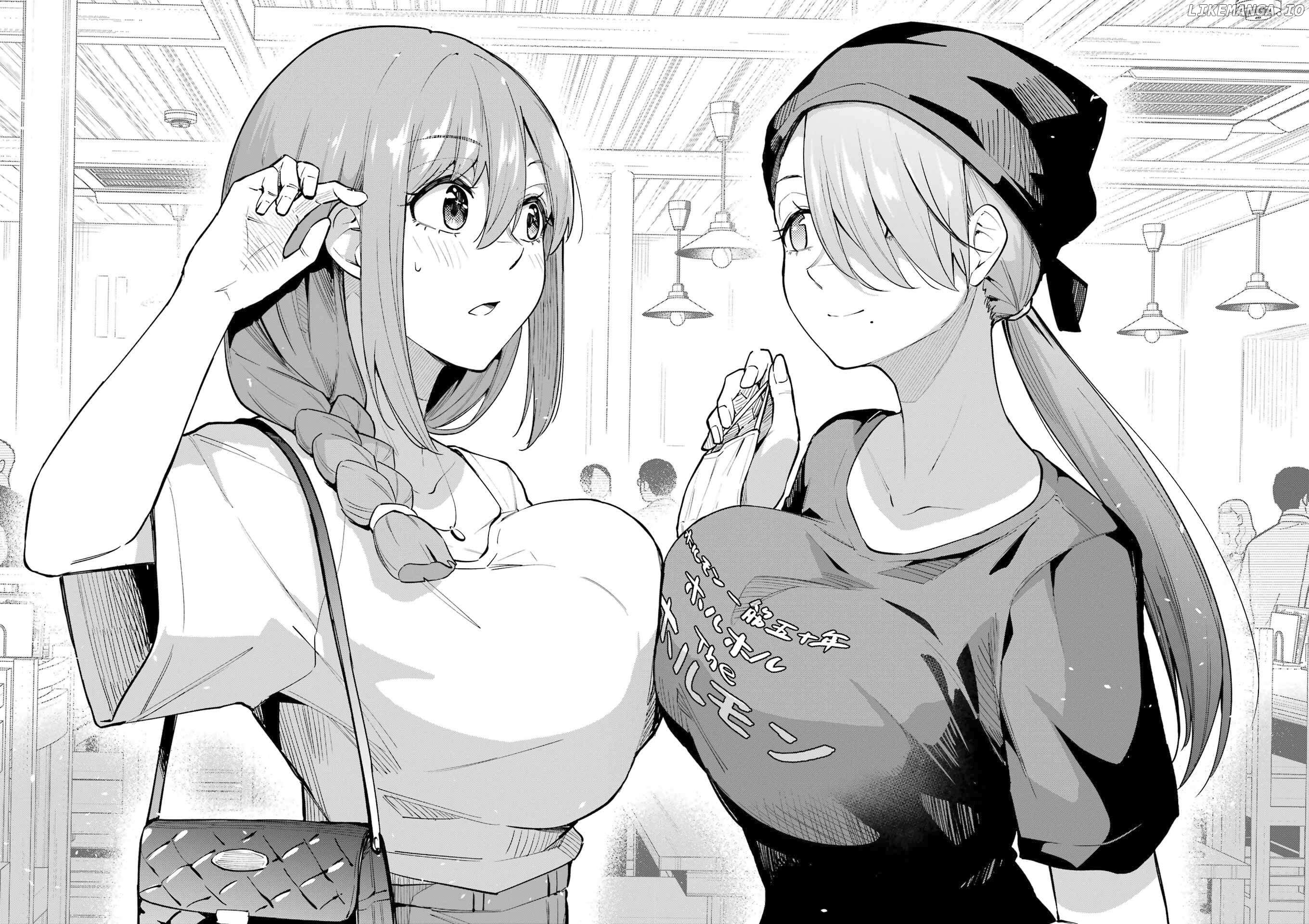 Tamagawa-san Detemashita? Chapter 7 - page 19