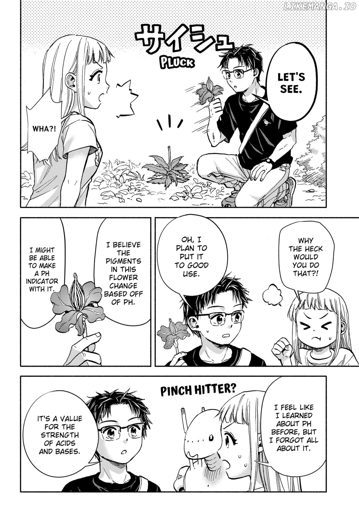 Aliens, Baseball, and Civilization Chapter 9 - page 12