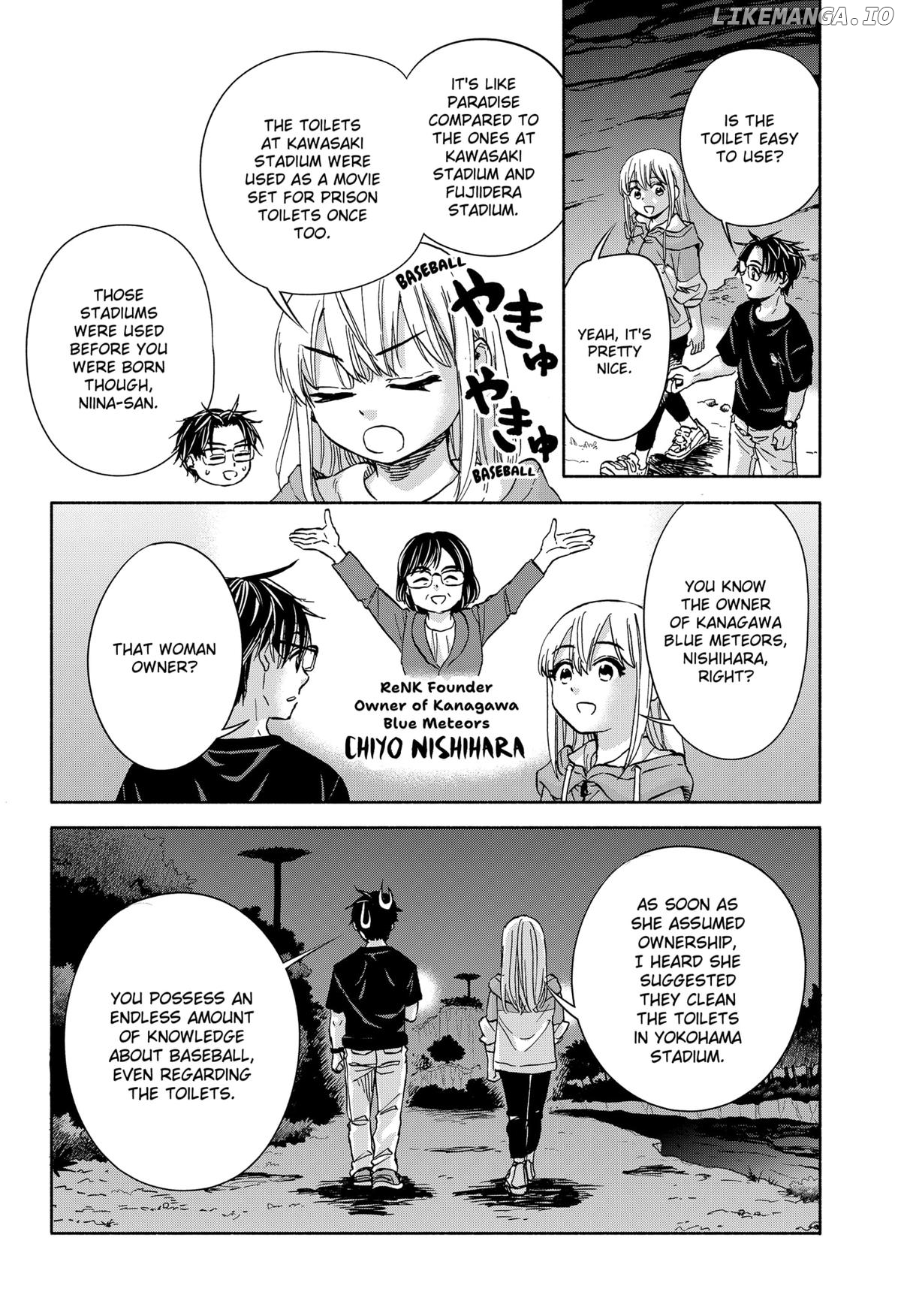 Aliens, Baseball, and Civilization Chapter 10 - page 12