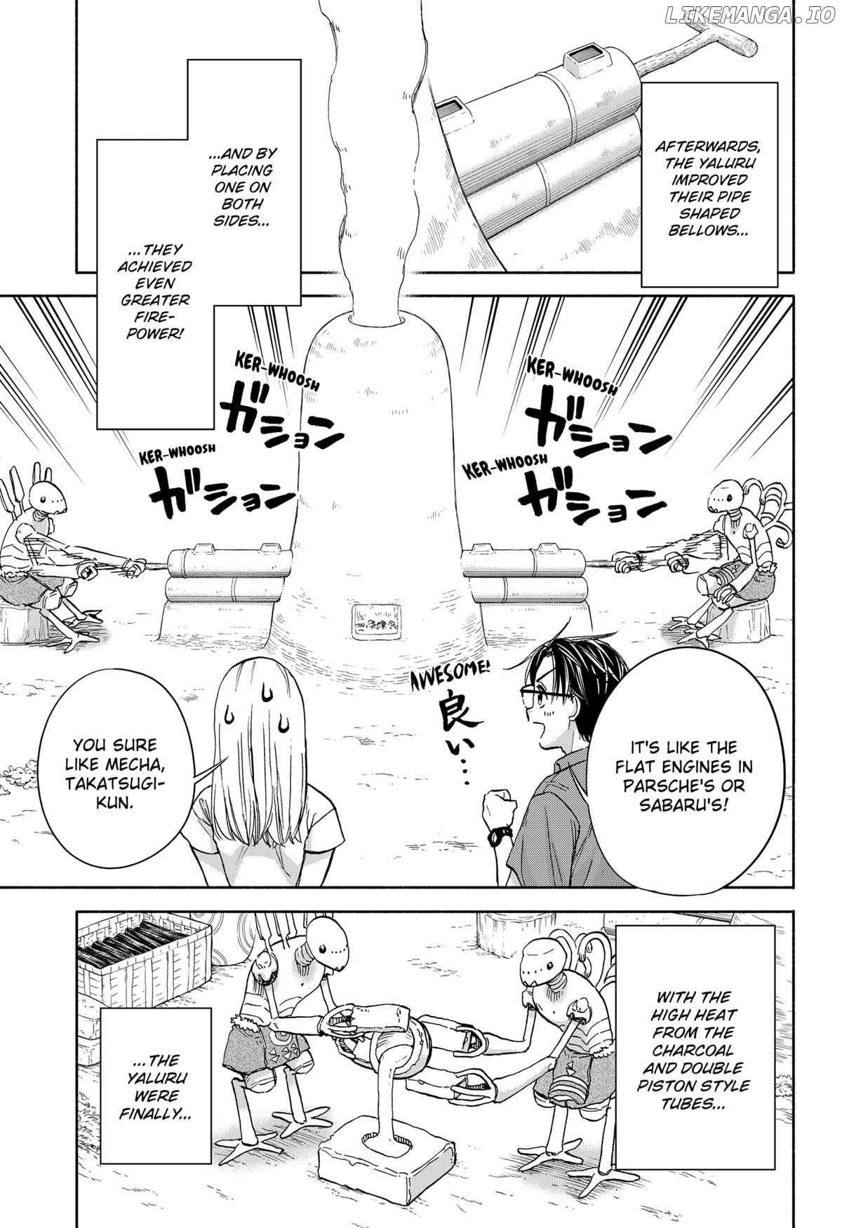 Aliens, Baseball, and Civilization Chapter 11 - page 11