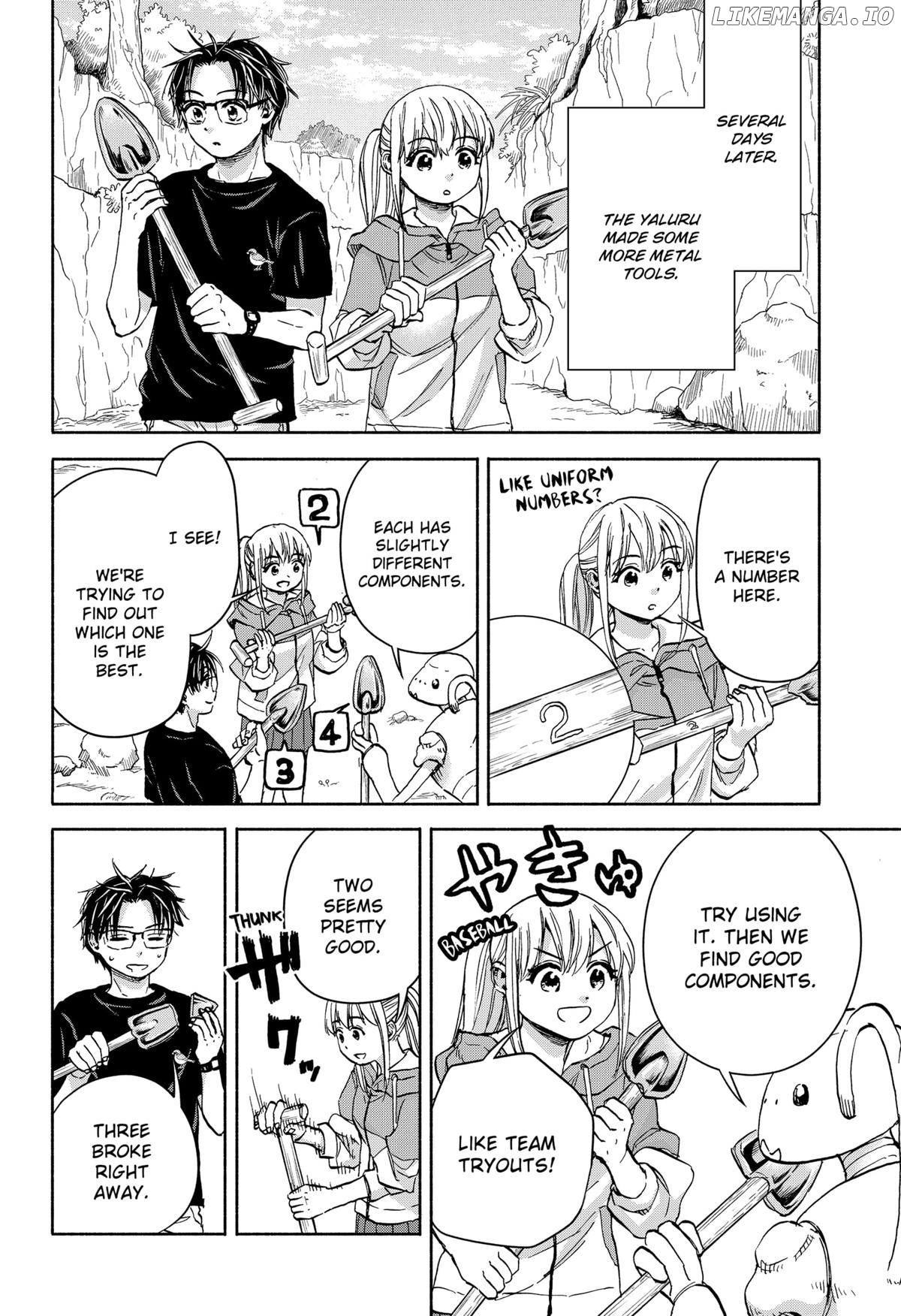 Aliens, Baseball, and Civilization Chapter 11 - page 16