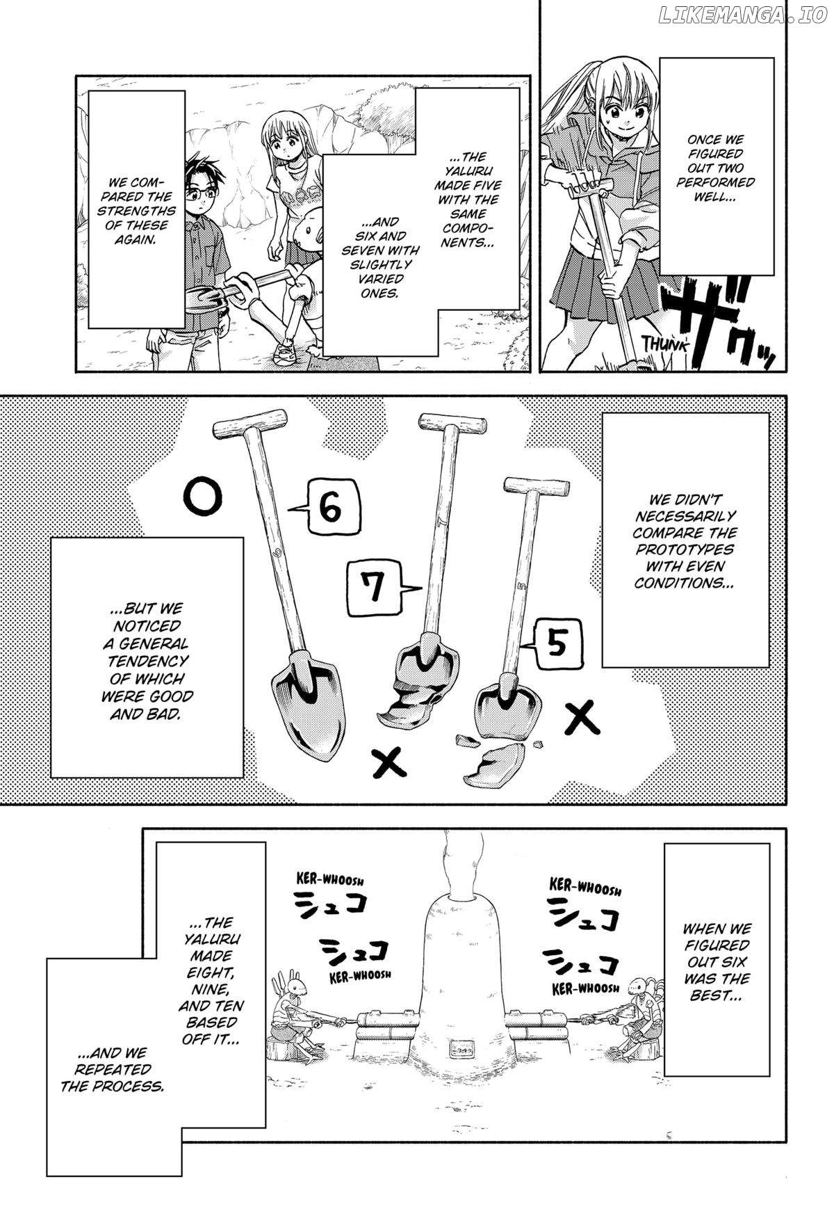 Aliens, Baseball, and Civilization Chapter 11 - page 17