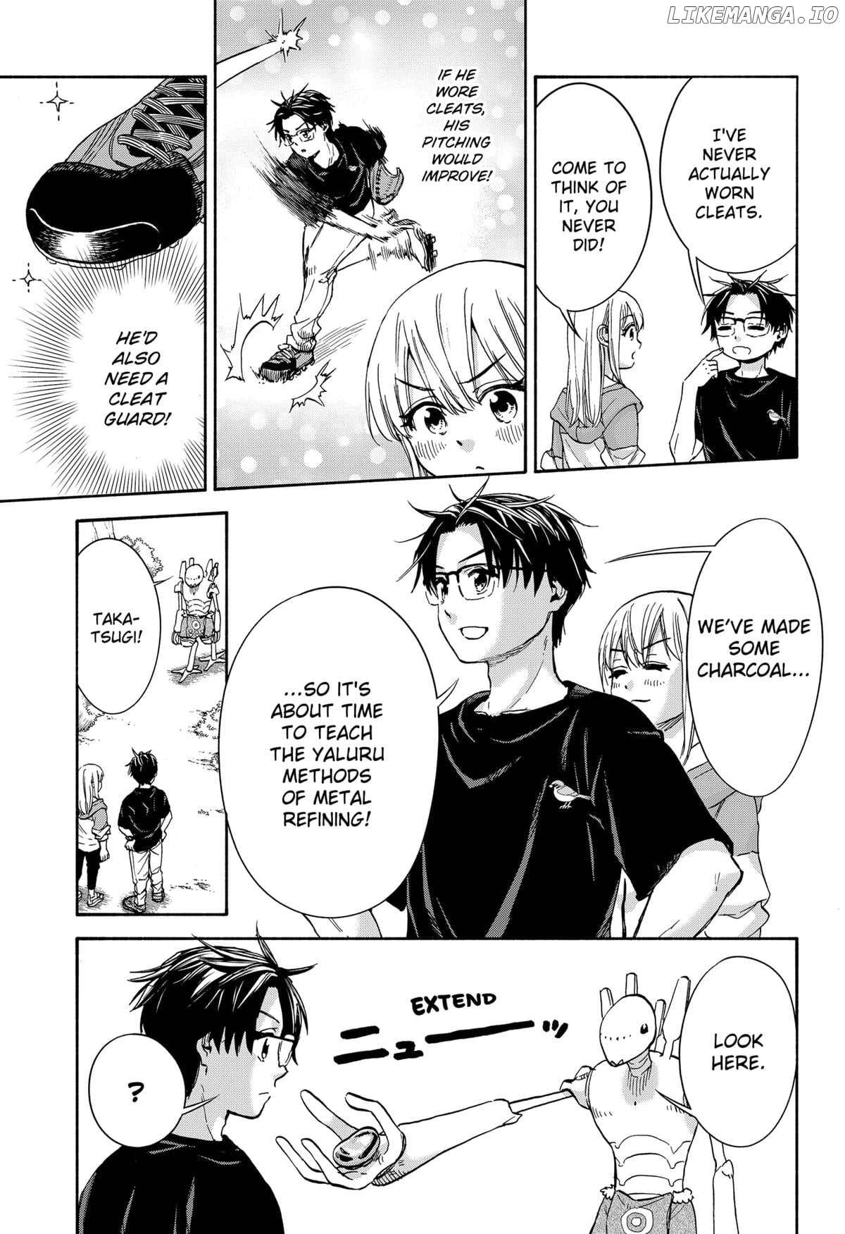 Aliens, Baseball, and Civilization Chapter 11 - page 5
