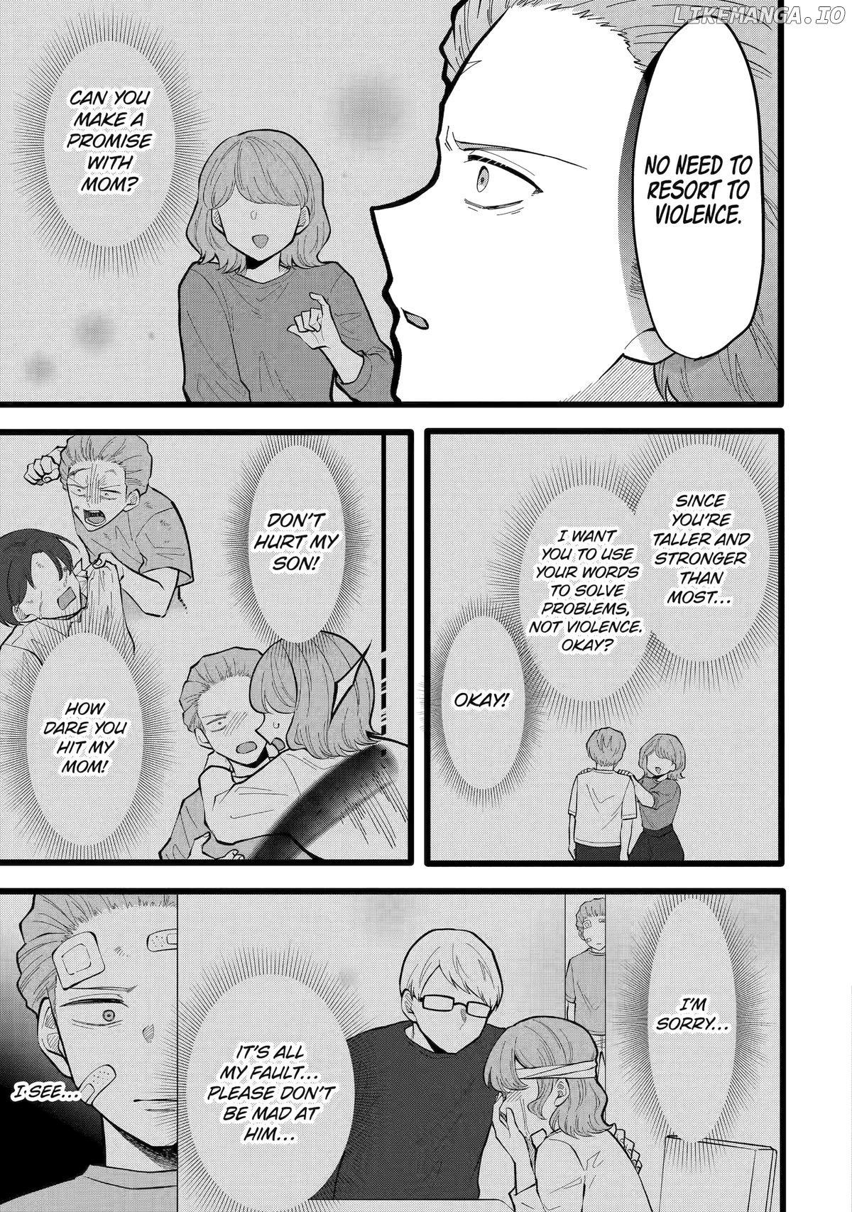 The Dependable Delinquents' Daily Lives Chapter 12 - page 13
