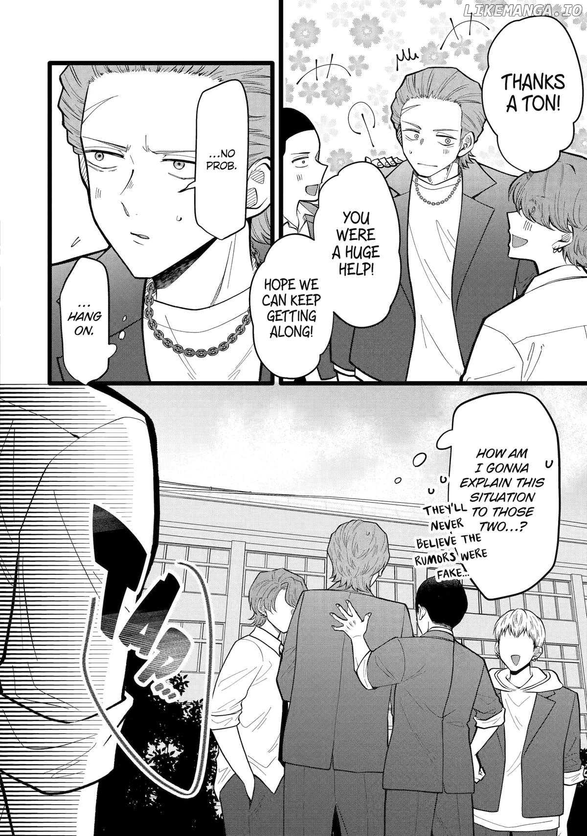 The Dependable Delinquents' Daily Lives Chapter 12 - page 16