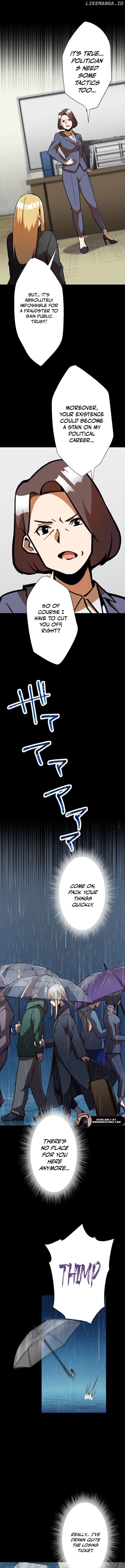 Anti-hero at the bottom of the job caste system Chapter 12 - page 5