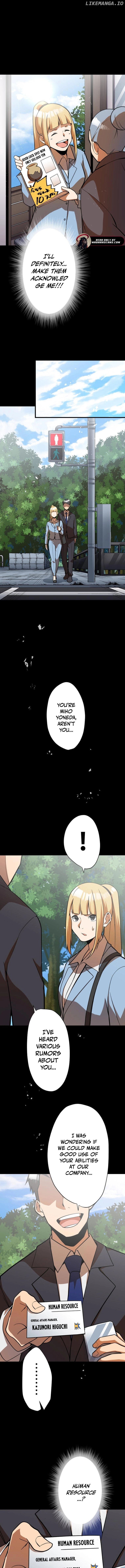 Anti-hero at the bottom of the job caste system Chapter 12 - page 7