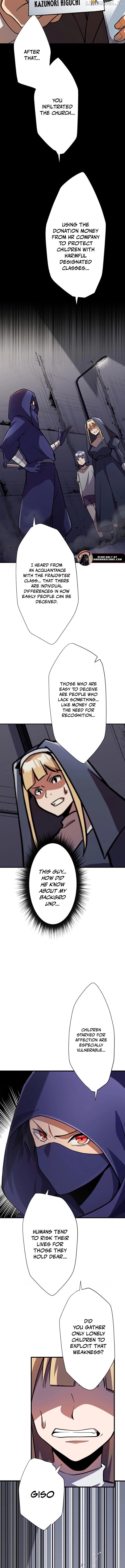 Anti-hero at the bottom of the job caste system Chapter 12 - page 8
