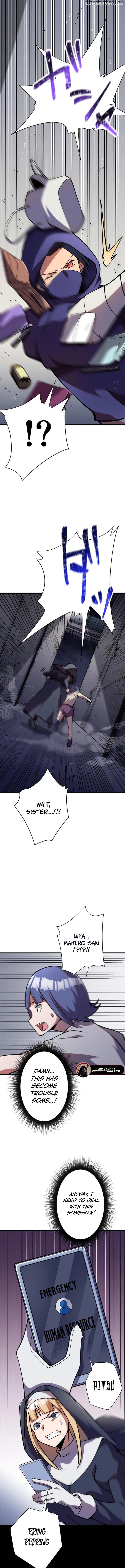Anti-hero at the bottom of the job caste system Chapter 12 - page 9