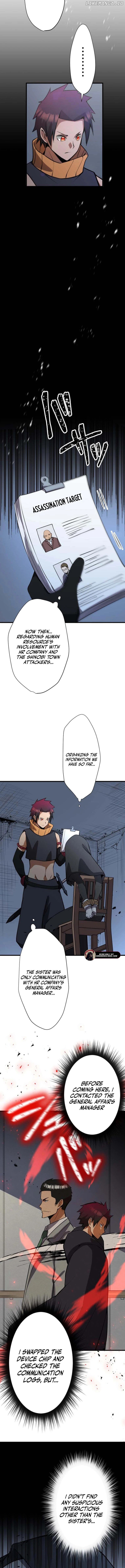 Anti-hero at the bottom of the job caste system Chapter 13 - page 13