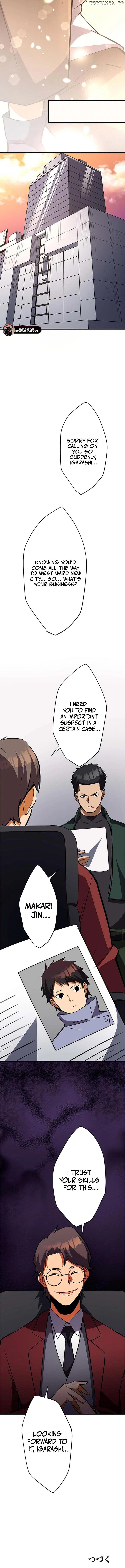 Anti-hero at the bottom of the job caste system Chapter 14 - page 16
