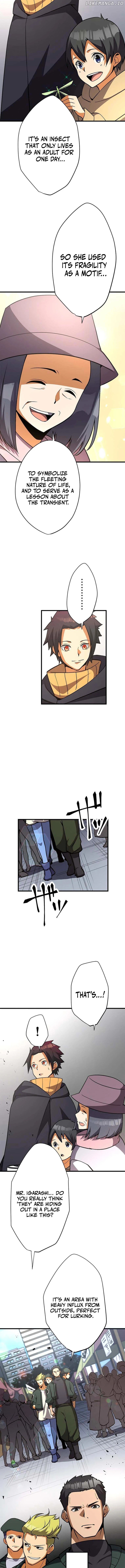 Anti-hero at the bottom of the job caste system Chapter 14 - page 7