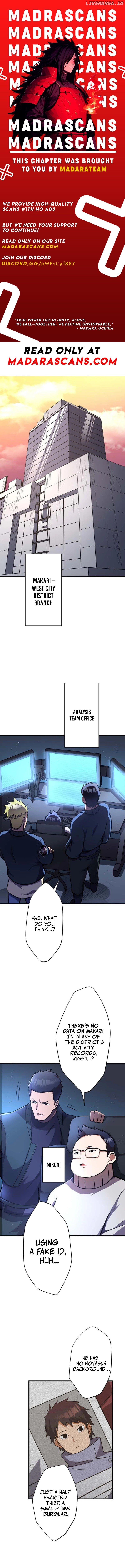 Anti-hero at the bottom of the job caste system Chapter 15 - page 1