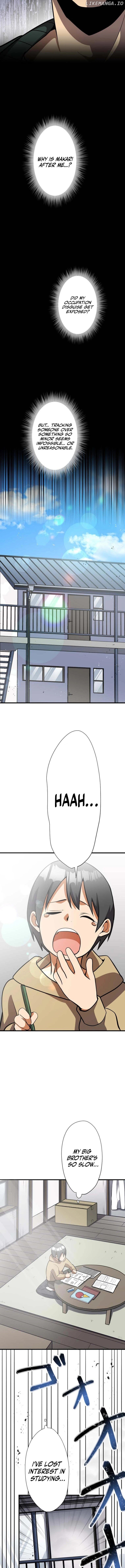 Anti-hero at the bottom of the job caste system Chapter 15 - page 10