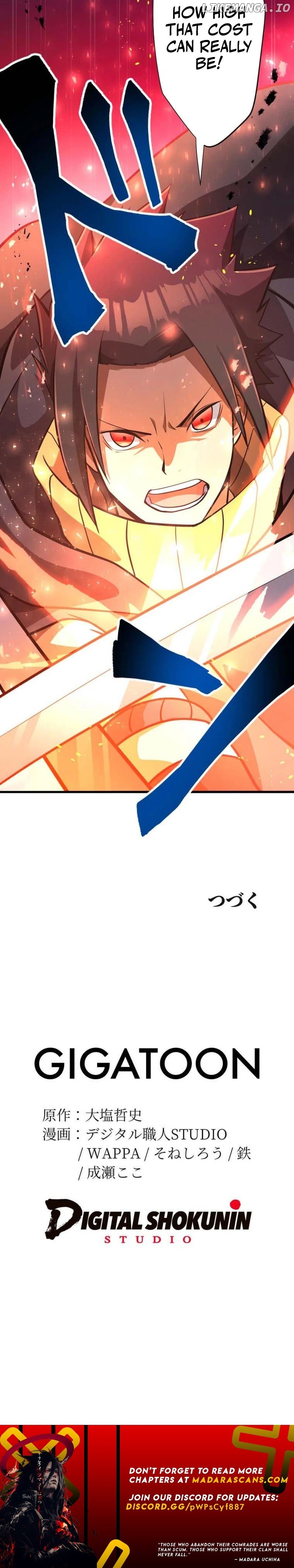 Anti-hero at the bottom of the job caste system Chapter 15 - page 18