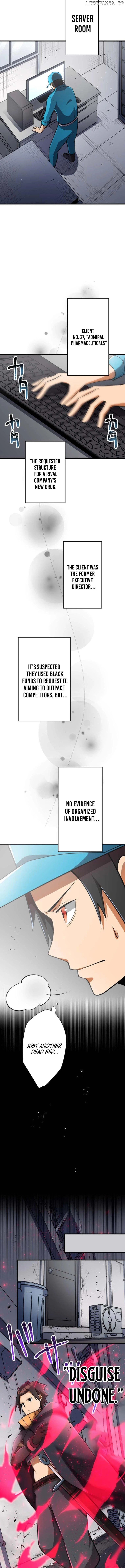 Anti-hero at the bottom of the job caste system Chapter 15 - page 4