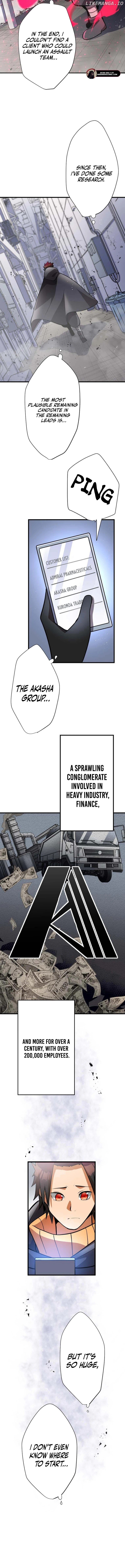 Anti-hero at the bottom of the job caste system Chapter 15 - page 5