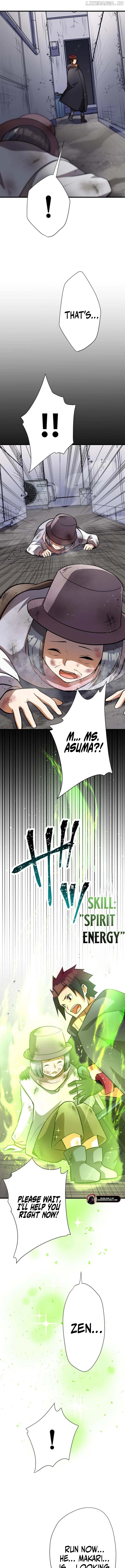 Anti-hero at the bottom of the job caste system Chapter 15 - page 6