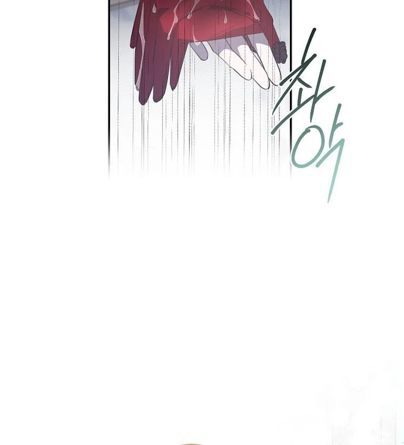 A Revenge Guide for the Terminally Ill Maid Chapter 20 - page 14