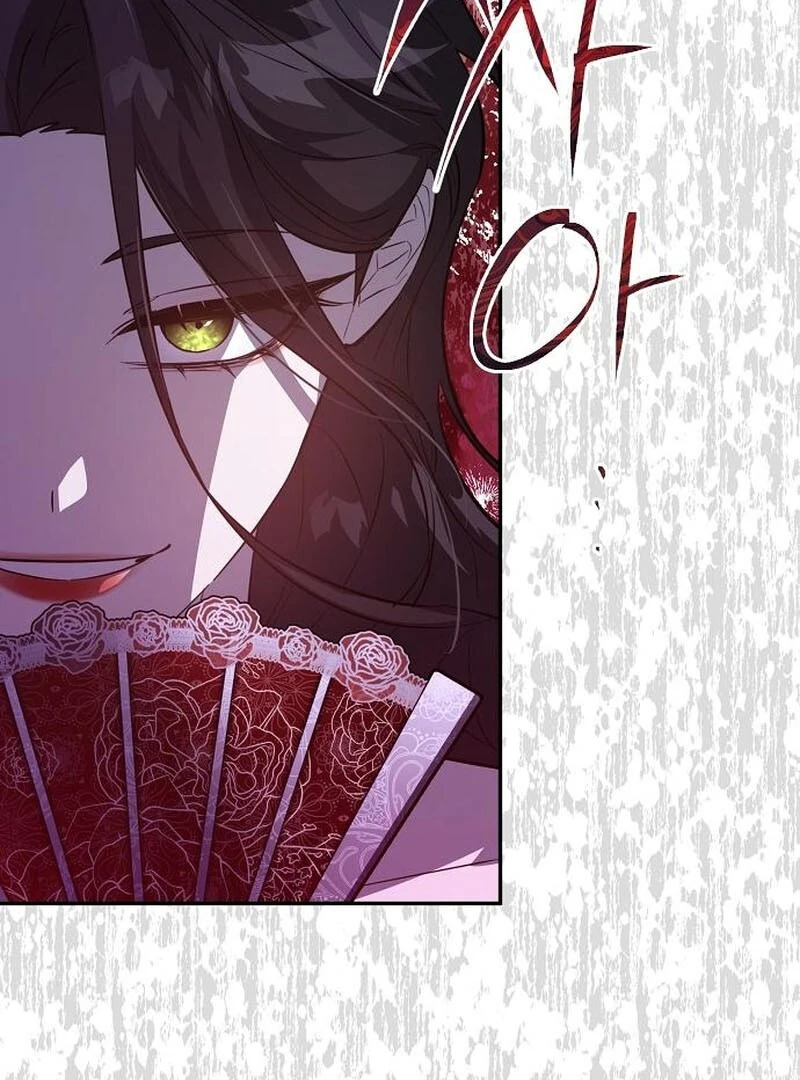 A Revenge Guide for the Terminally Ill Maid Chapter 20 - page 3