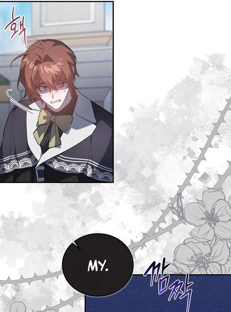 A Revenge Guide for the Terminally Ill Maid Chapter 20 - page 40