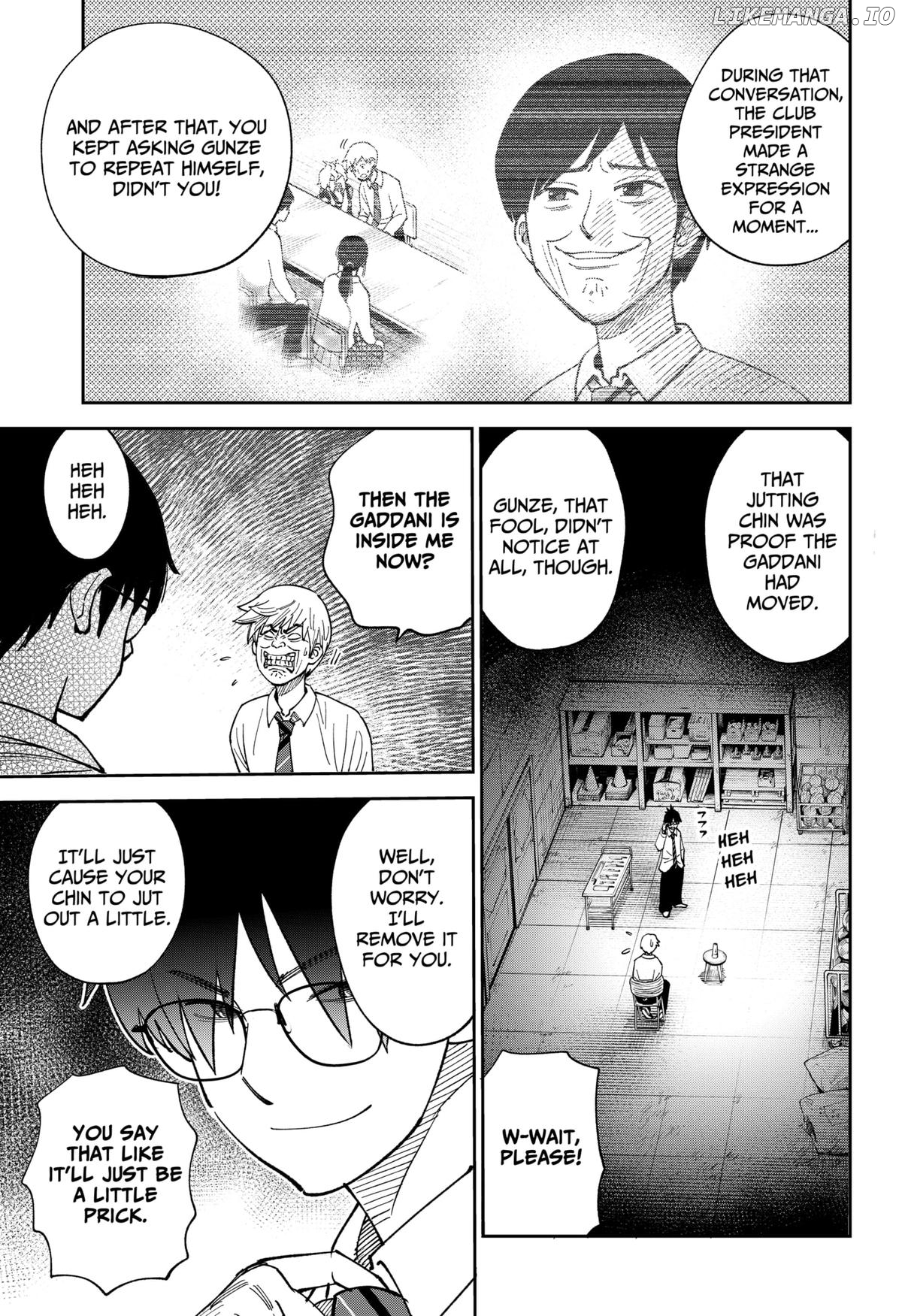 Gunze Arabaki's Magnificently Maniacal Menagerie! Chapter 5 - page 3