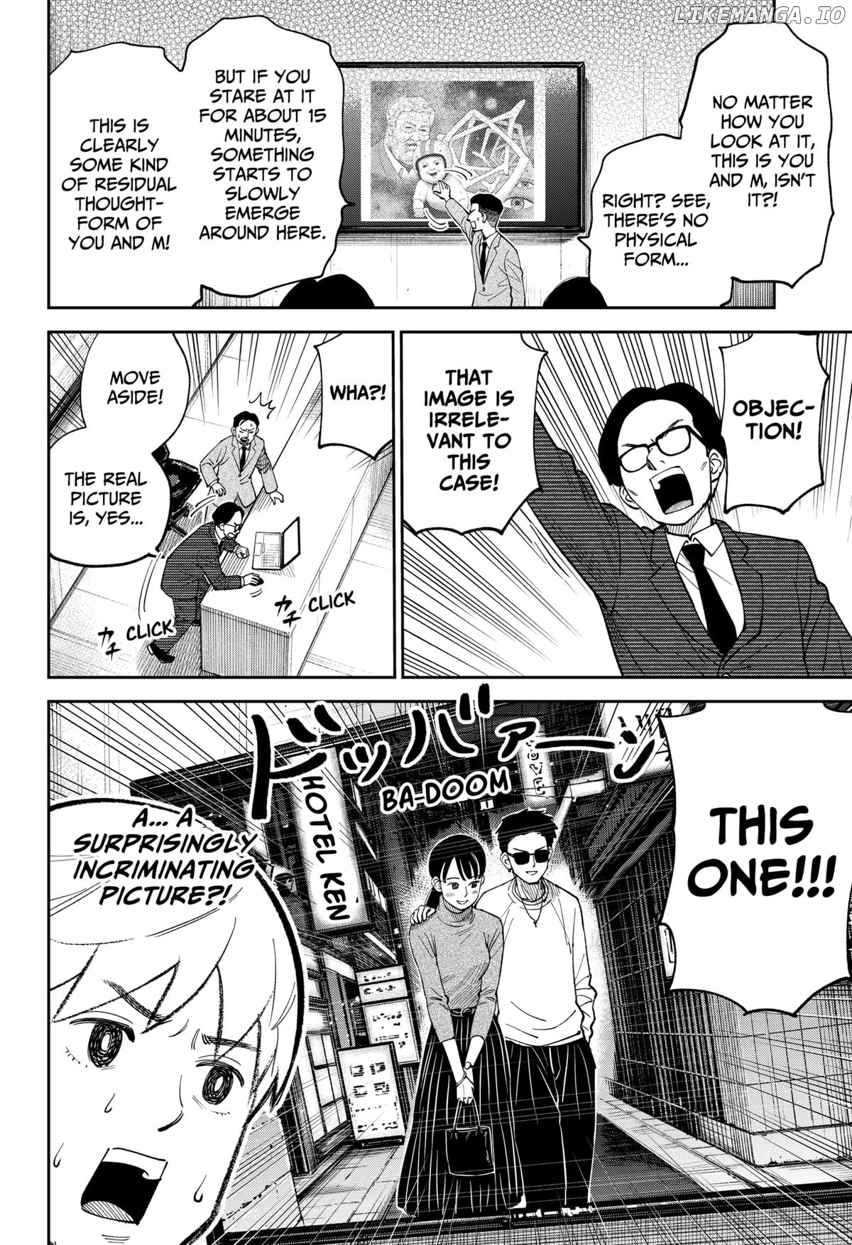 Gunze Arabaki's Magnificently Maniacal Menagerie! Chapter 6 - page 12