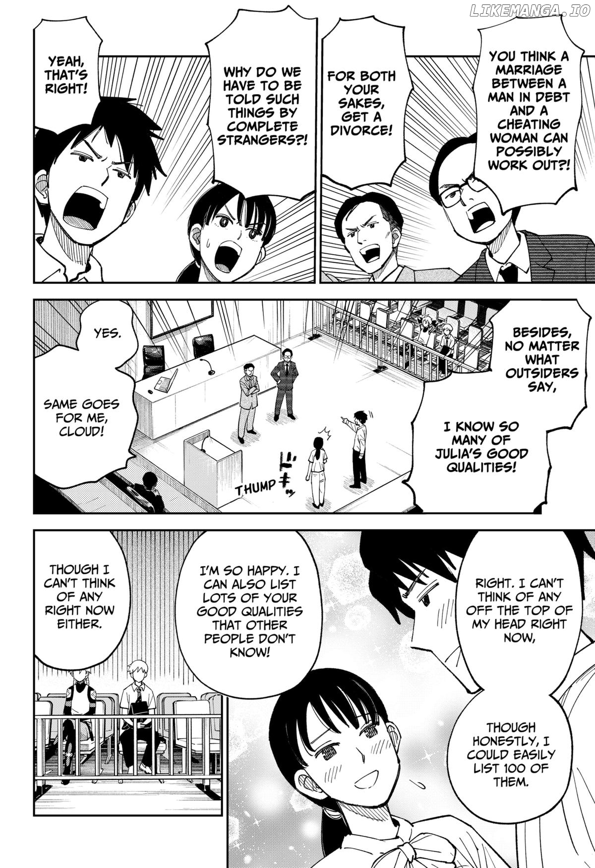 Gunze Arabaki's Magnificently Maniacal Menagerie! Chapter 6 - page 14