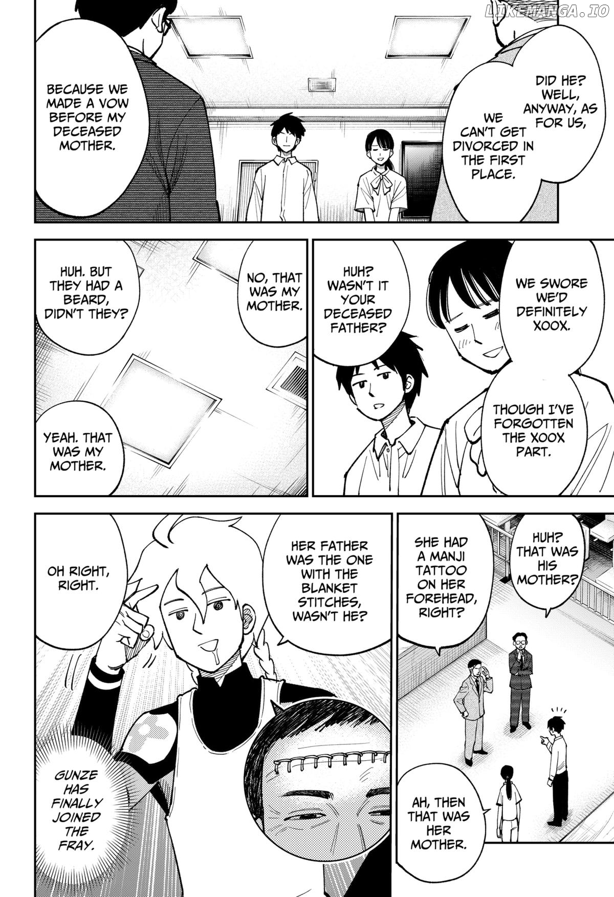 Gunze Arabaki's Magnificently Maniacal Menagerie! Chapter 6 - page 16