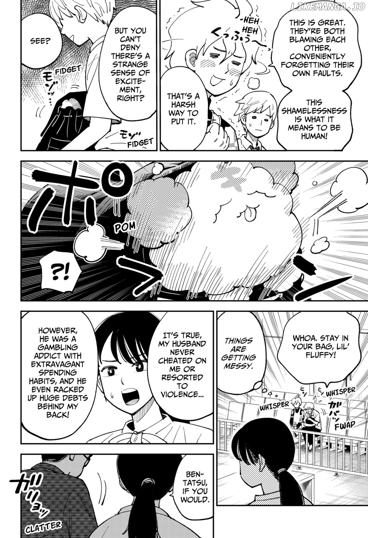 Gunze Arabaki's Magnificently Maniacal Menagerie! Chapter 6 - page 4
