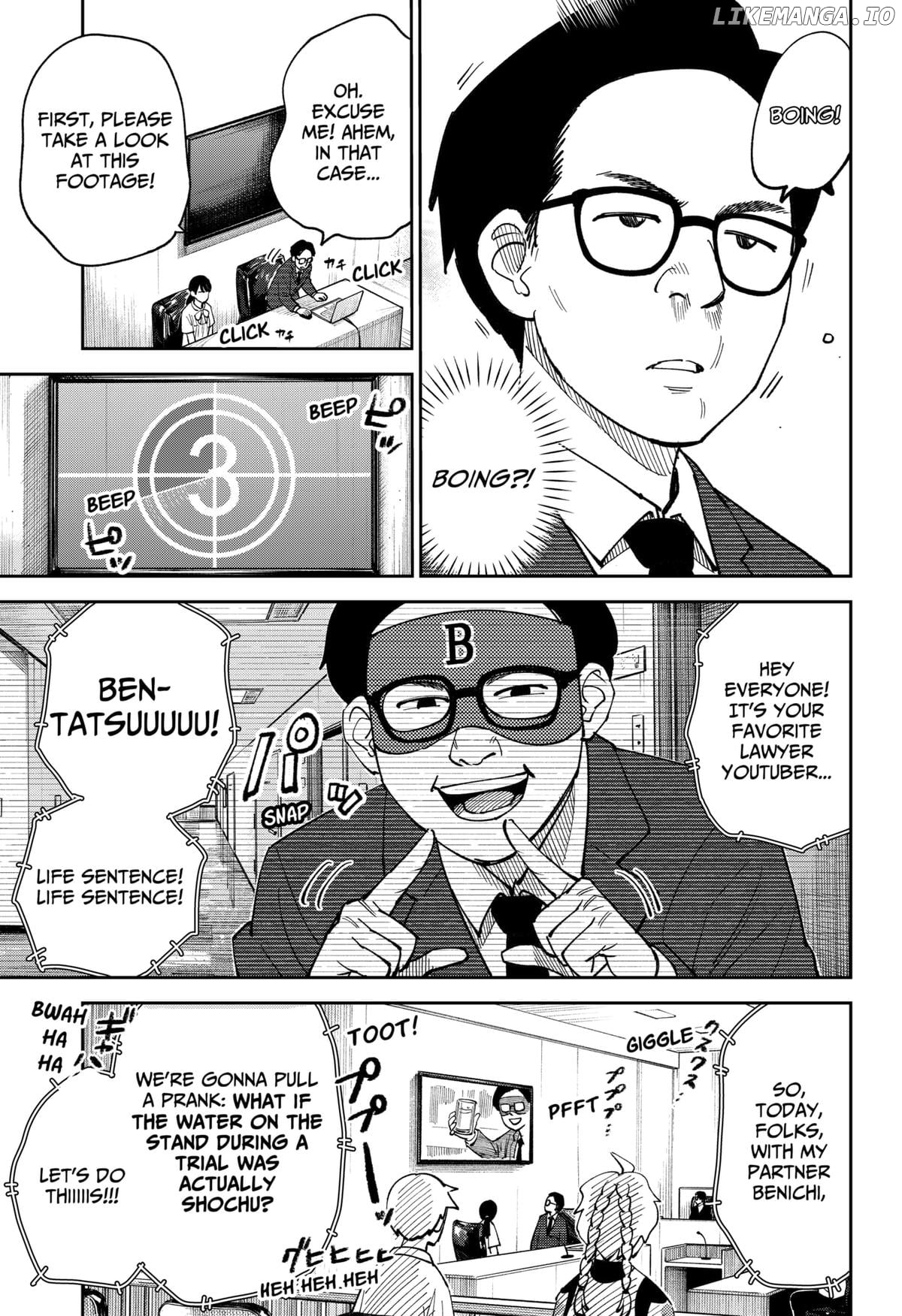 Gunze Arabaki's Magnificently Maniacal Menagerie! Chapter 6 - page 5