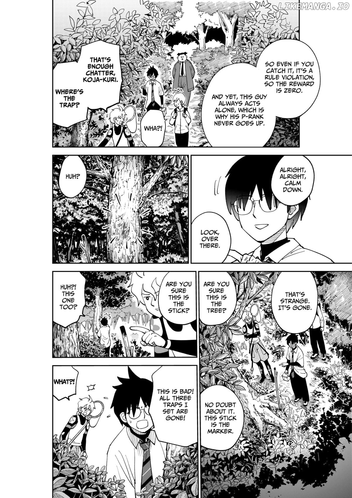 Gunze Arabaki's Magnificently Maniacal Menagerie! Chapter 7 - page 12