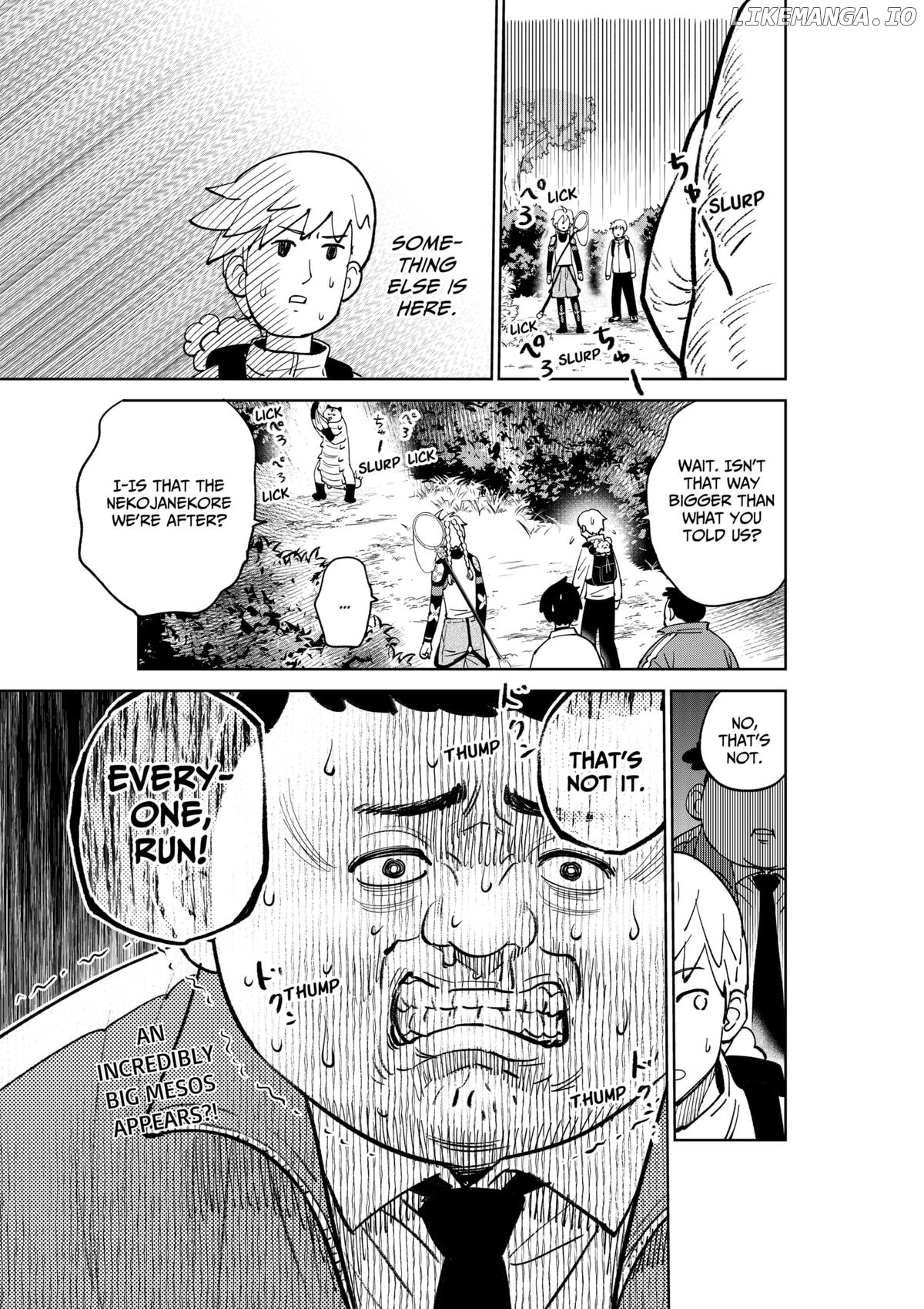 Gunze Arabaki's Magnificently Maniacal Menagerie! Chapter 7 - page 15