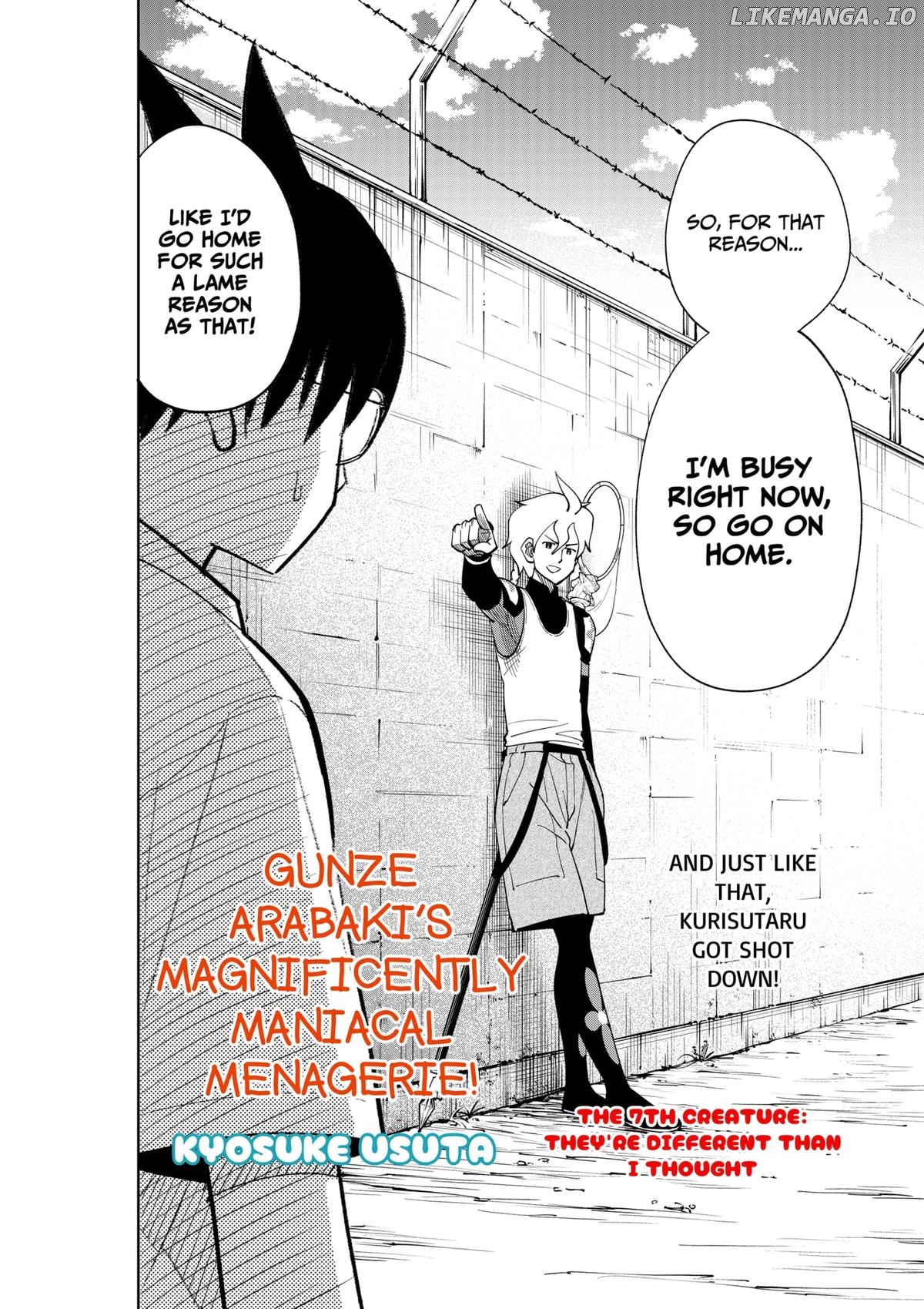 Gunze Arabaki's Magnificently Maniacal Menagerie! Chapter 7 - page 2