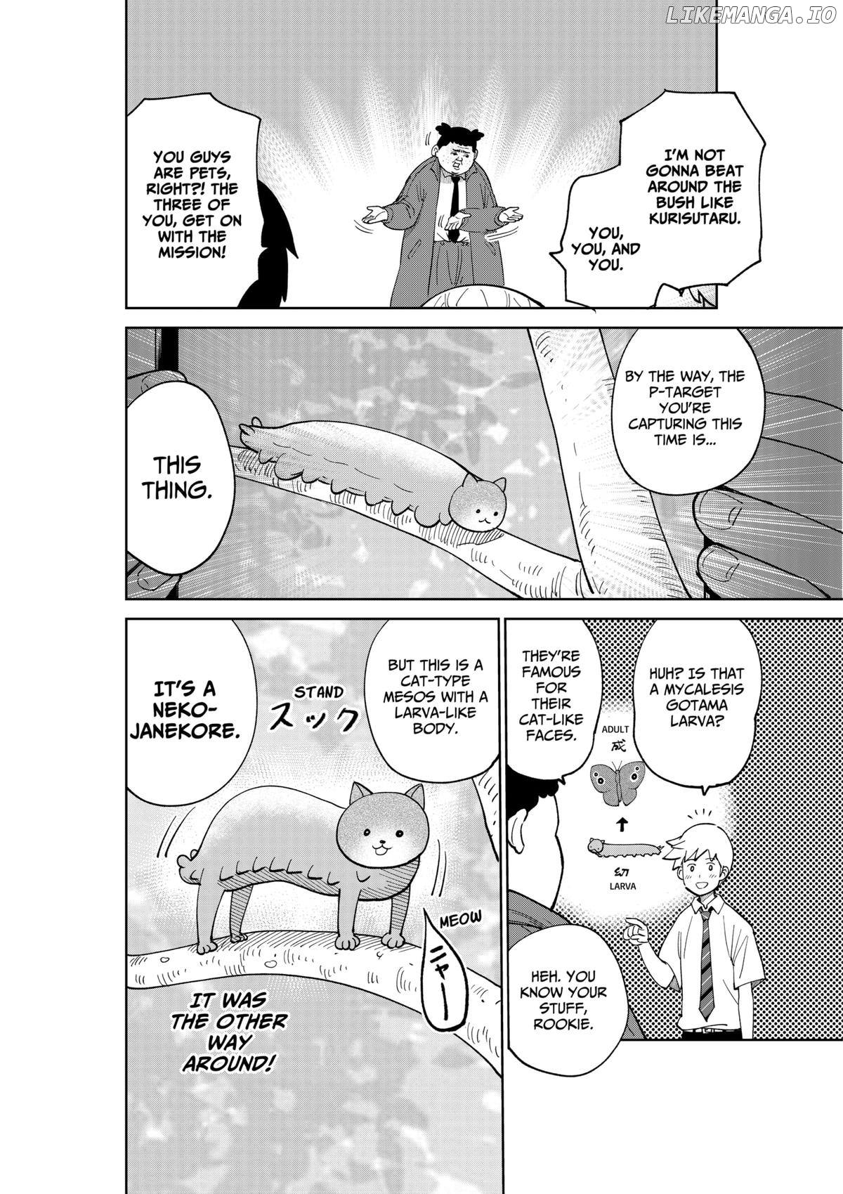 Gunze Arabaki's Magnificently Maniacal Menagerie! Chapter 7 - page 8