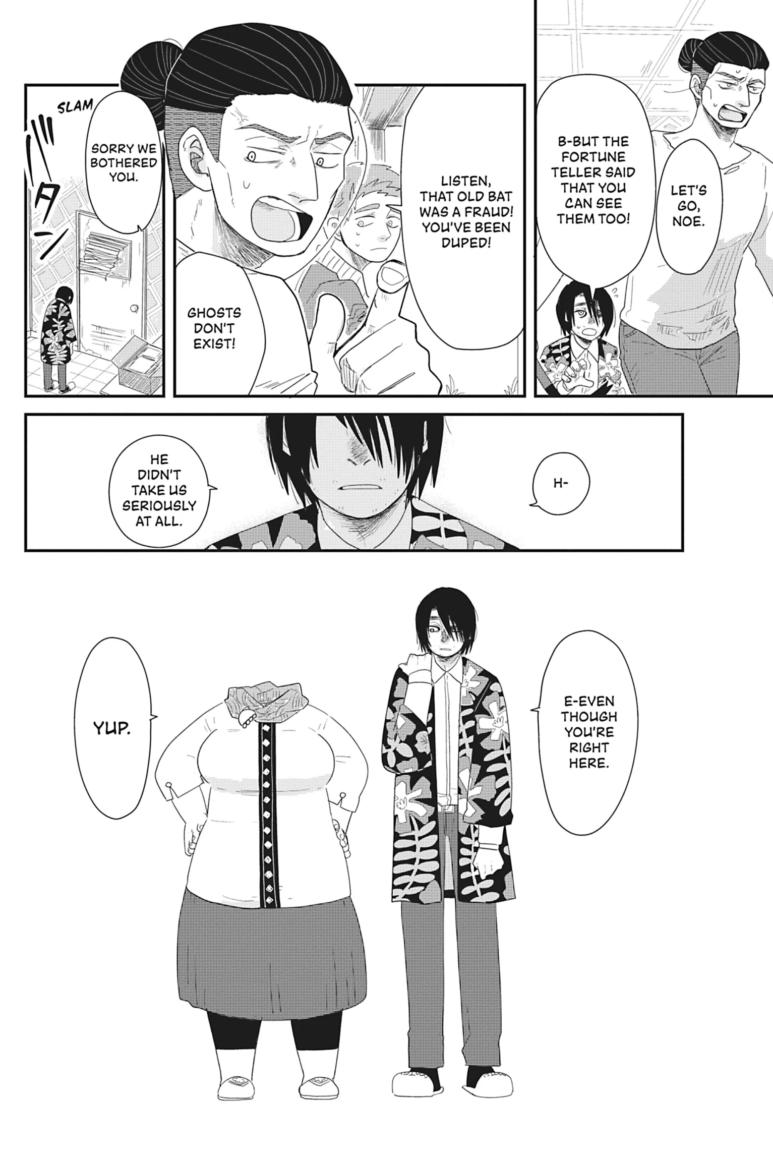 Merry Witches' Life Chapter 11 - page 14