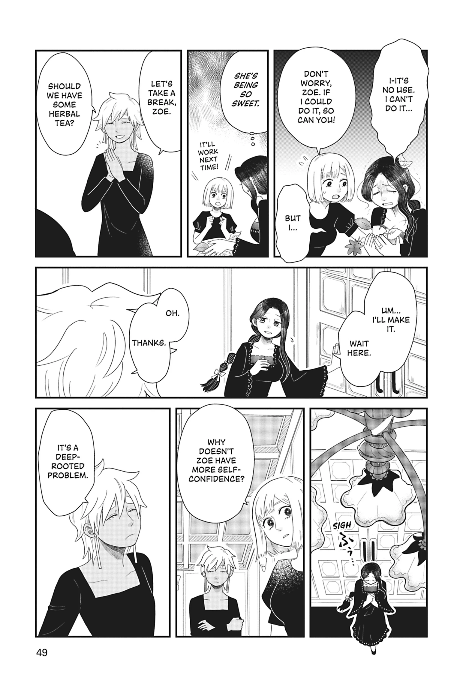 Merry Witches' Life Chapter 12 - page 9