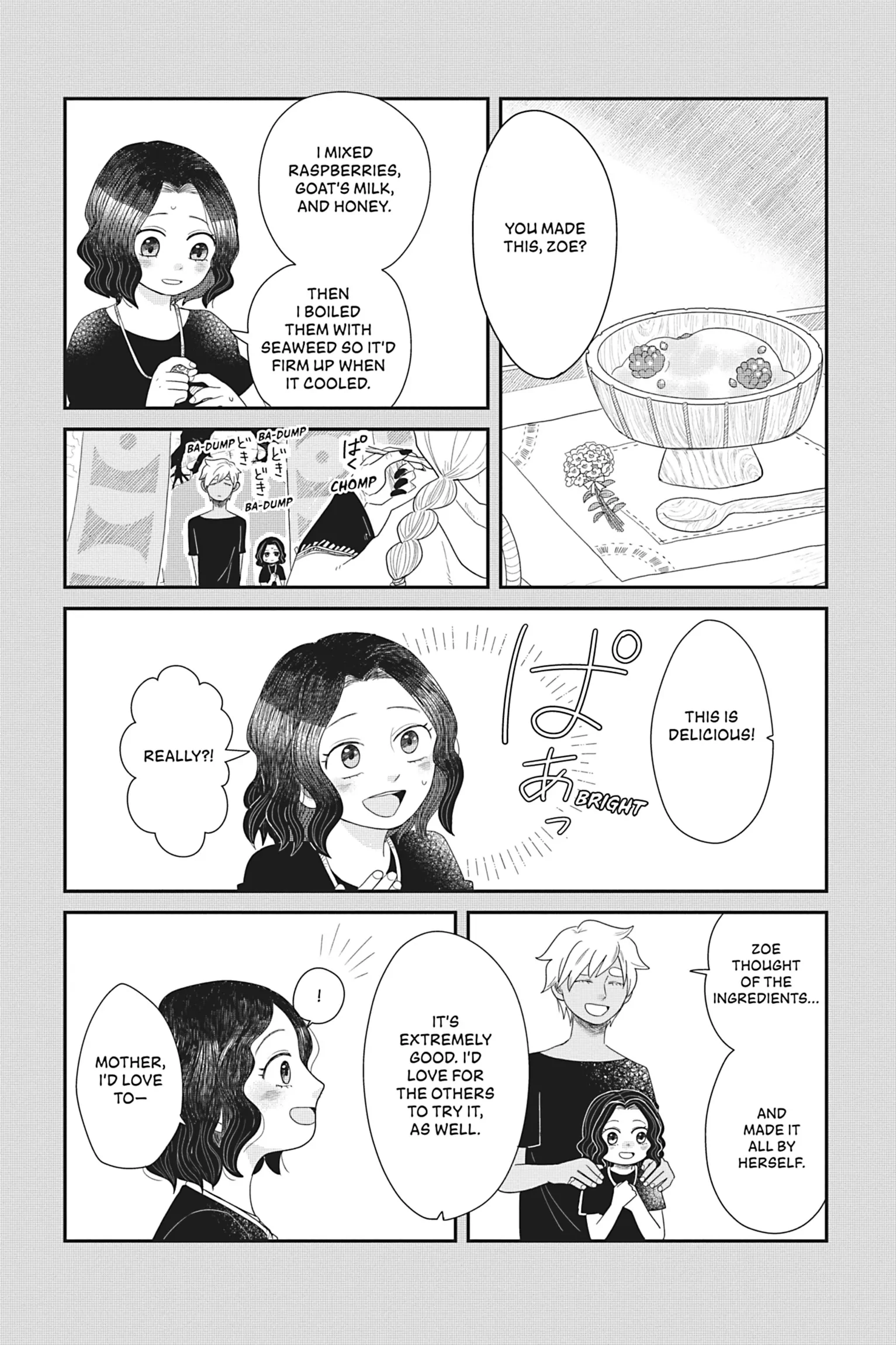 Merry Witches' Life Chapter 12 - page 16