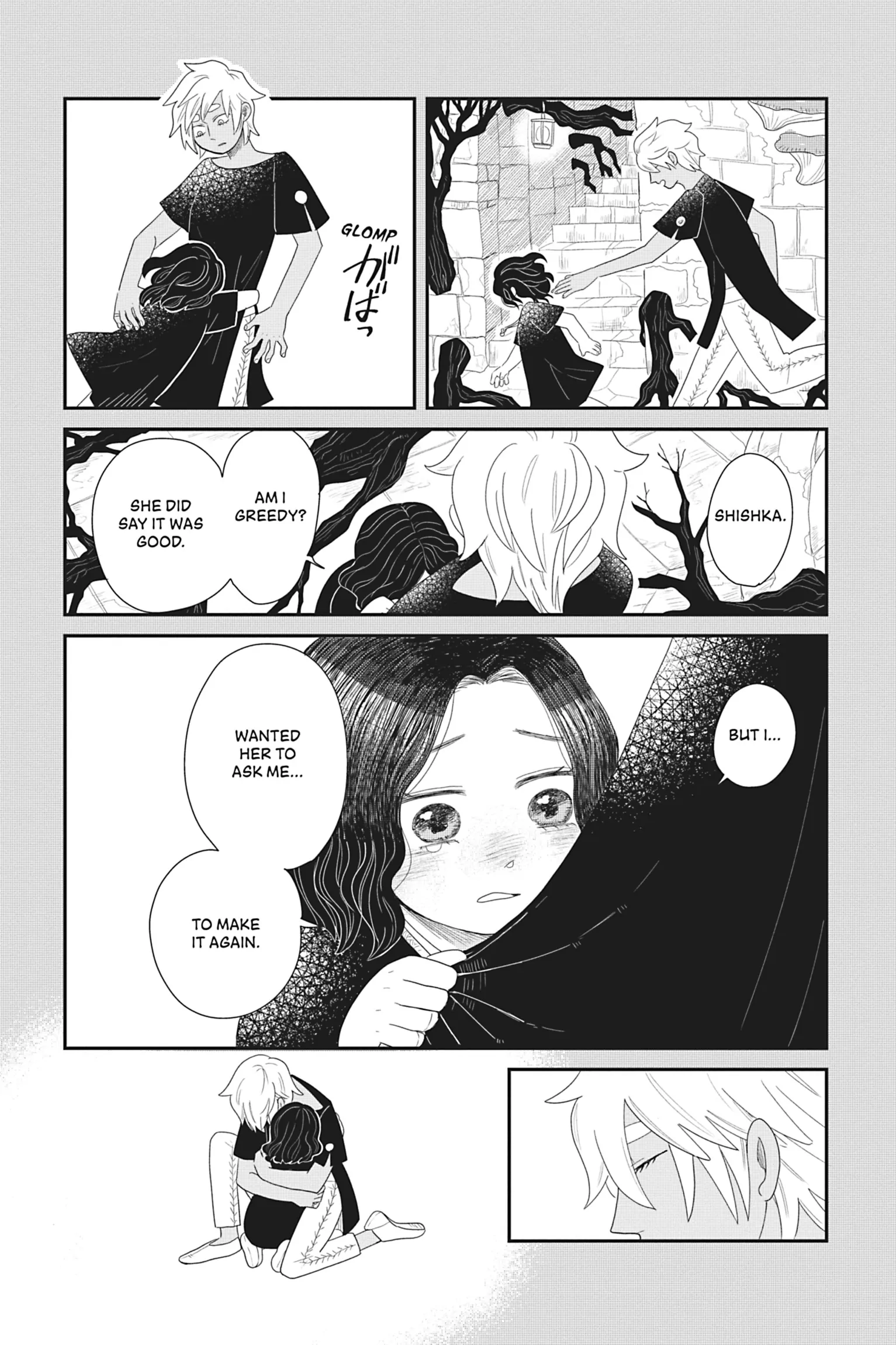 Merry Witches' Life Chapter 12 - page 18