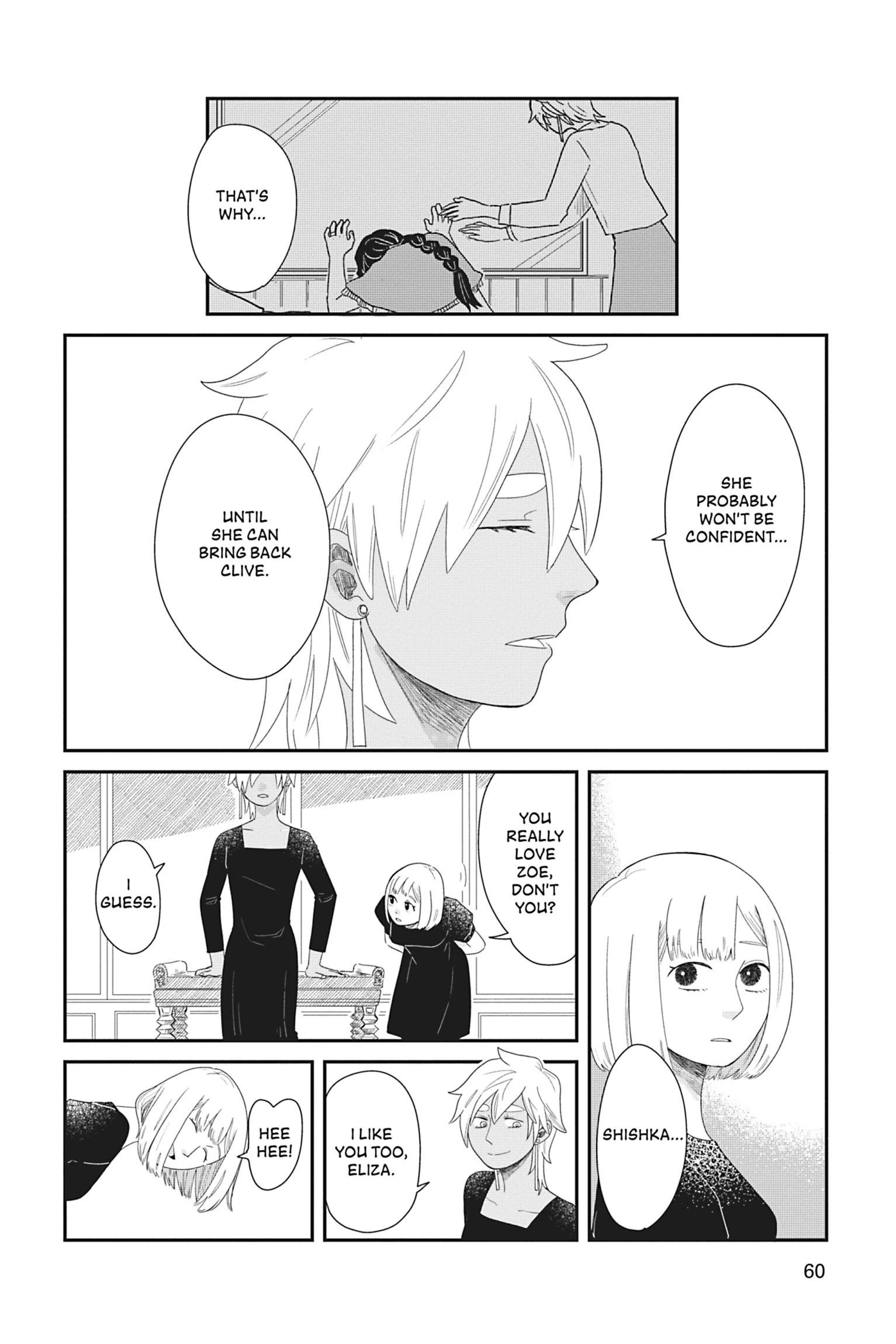 Merry Witches' Life Chapter 12 - page 20